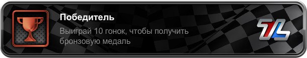 Иван Лунев | Новосибирск