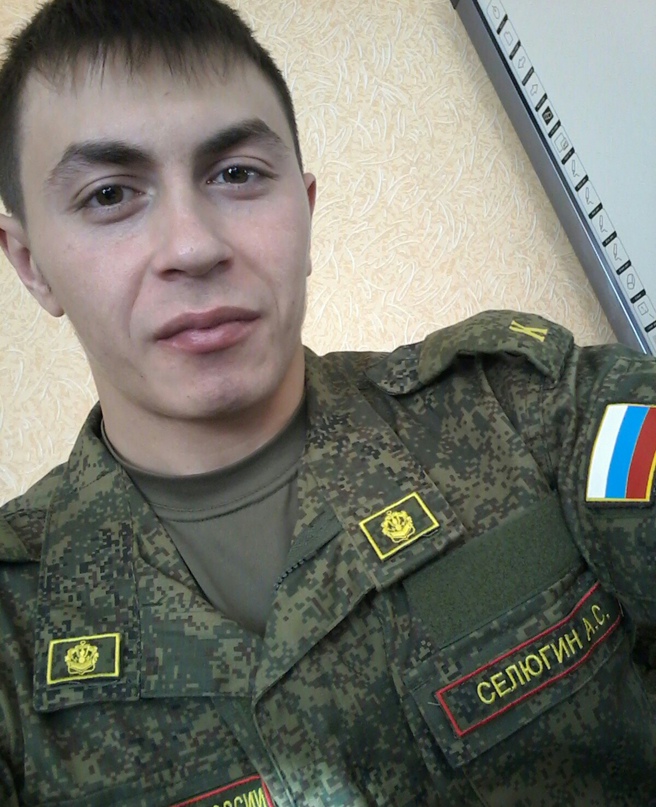 Павел Деревянко | Москва