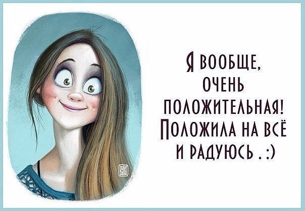 Любовь Князева | Санкт-Петербург
