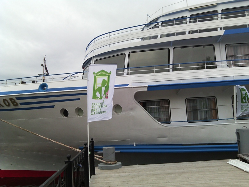 Алексей Киселёв | Наволоки