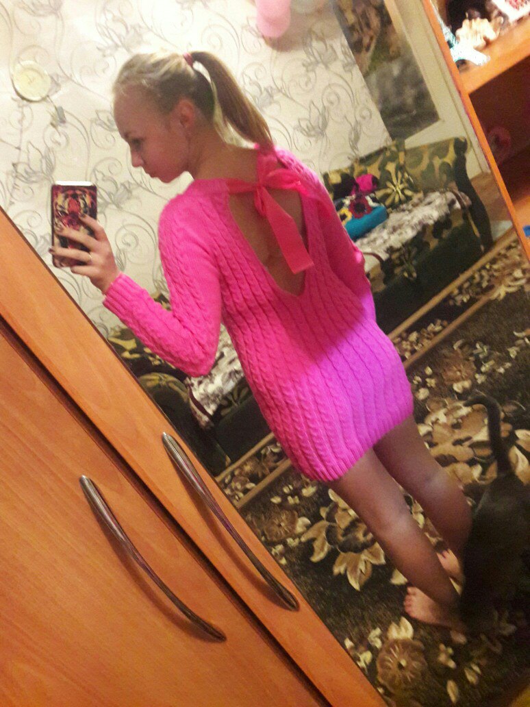 Яна Андриенко | Чернигов