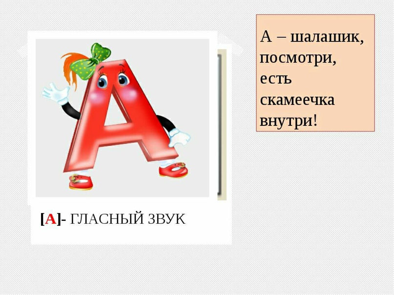 Татьяна Стоянова | Ростов-на-Дону