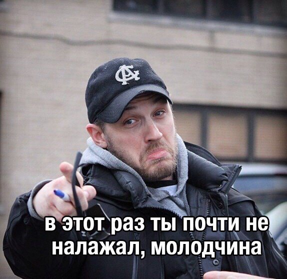 Алина Мулюкова | Москва