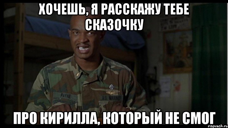 Иииииии горы без палки !!+(