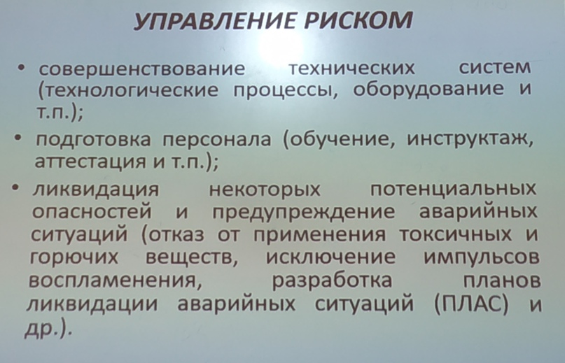 Алексей Мезенцев | Кирово-Чепецк