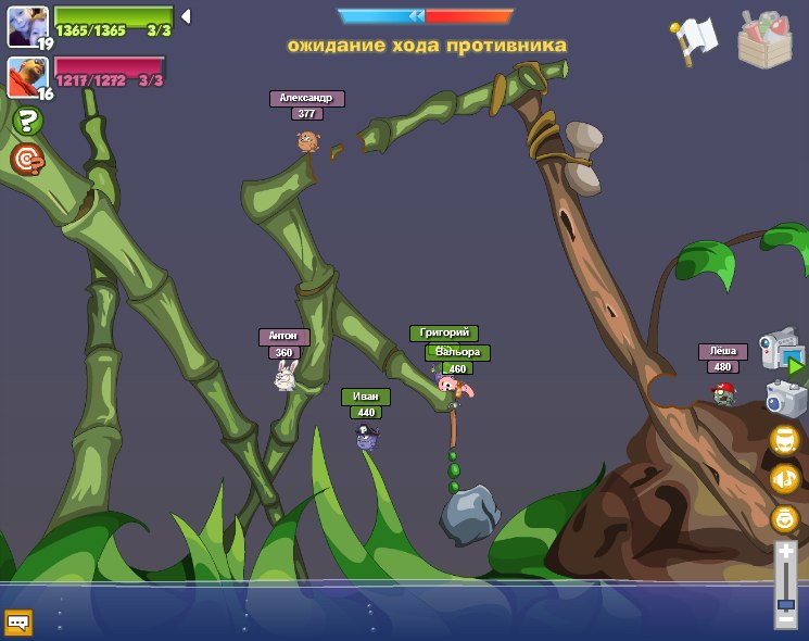 Антон Берг | Мозырь