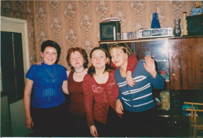 Анна Трусова | Наро-Фоминск