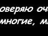 Сергей Косоногов | Волгоград