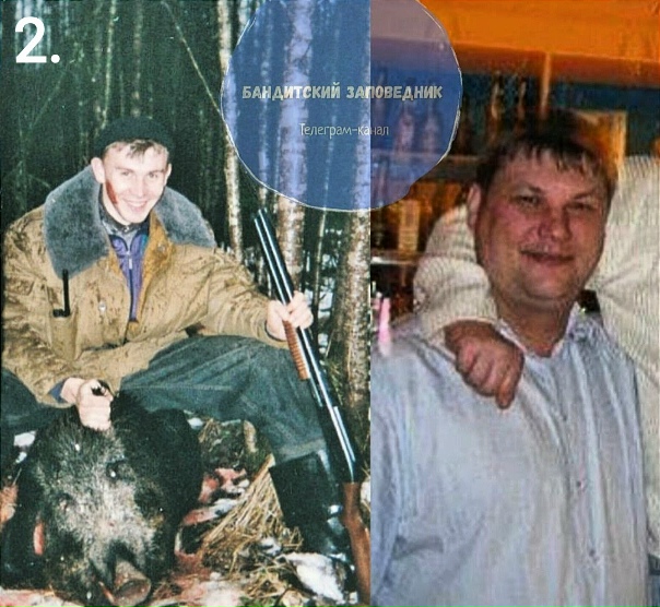 Пин от пользователя Вера Дёгтева на доске Стиль 90х Стиль восьмидесятых, Дерзкие