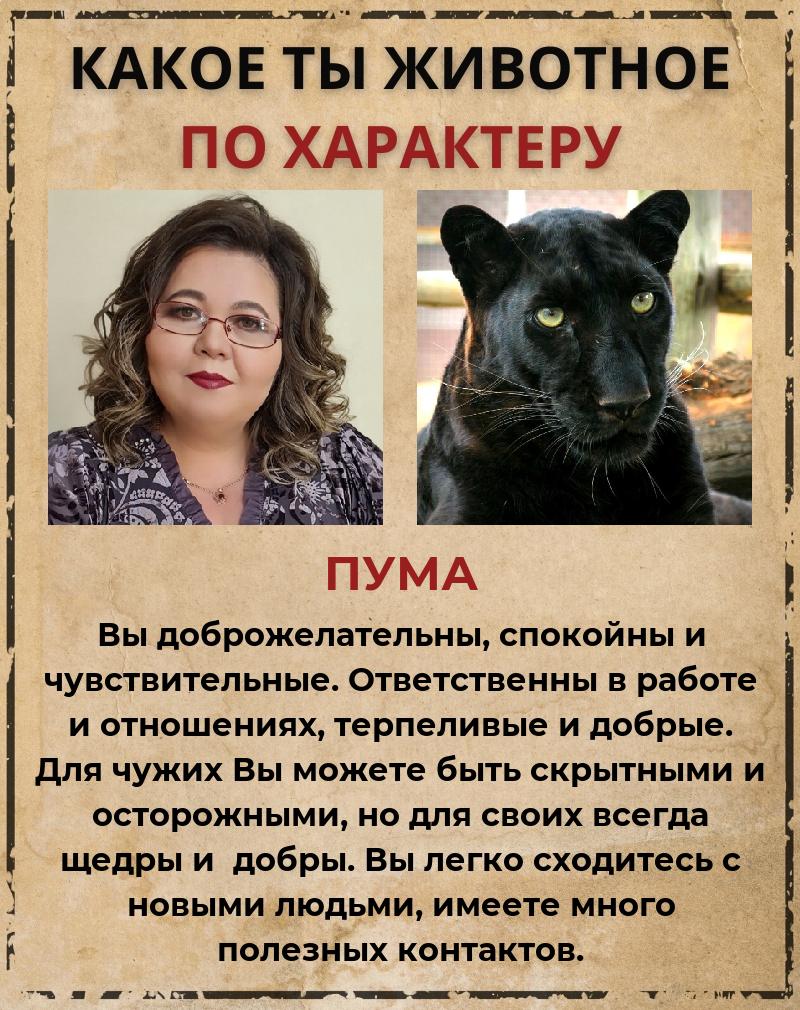 Ирина Ведерникова | Воркута
