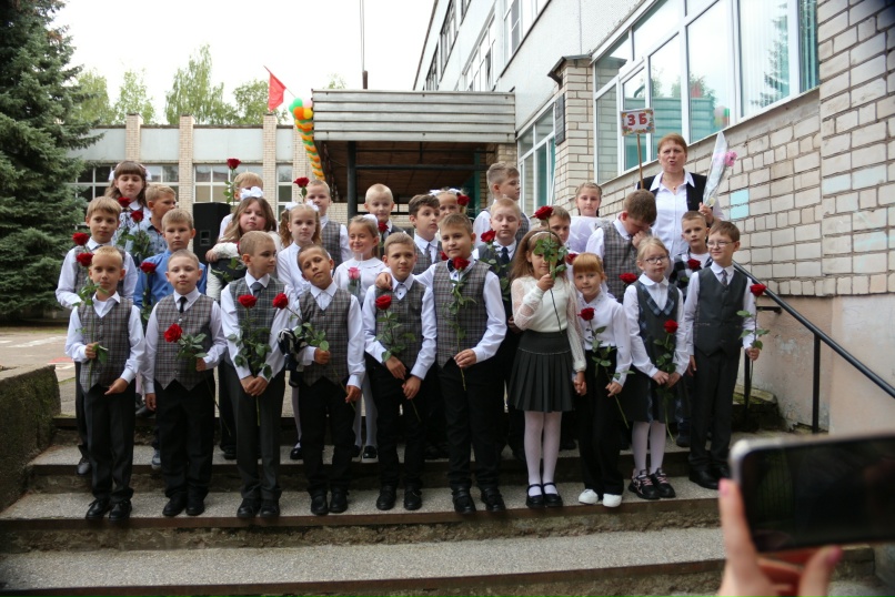 Ирина Травкина | Великие Луки