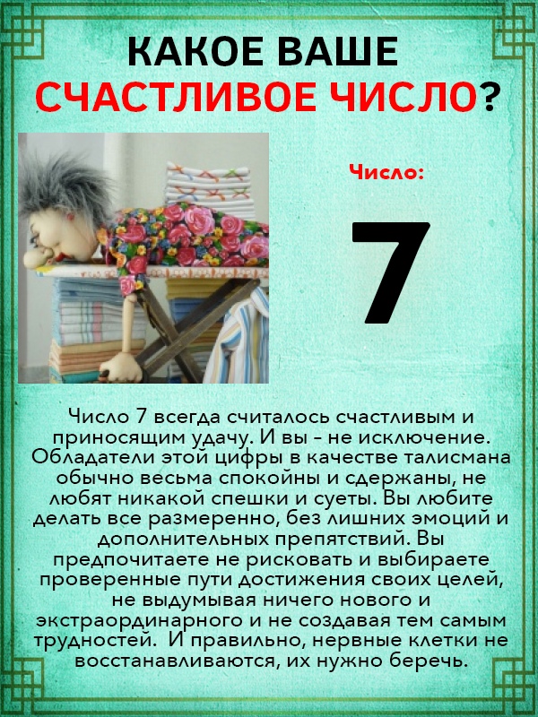 Елена Юрьева | Санкт-Петербург