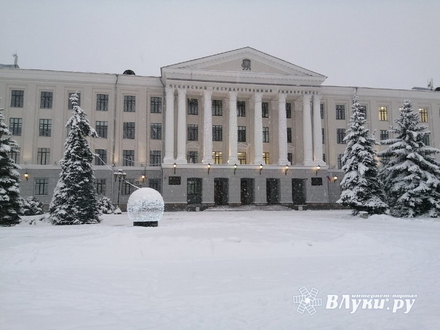 Картинки PSKOV STATE UNIVERSITY