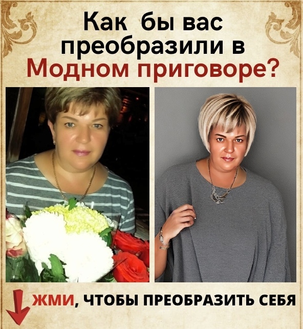 Наталья Дудкина | Пермь