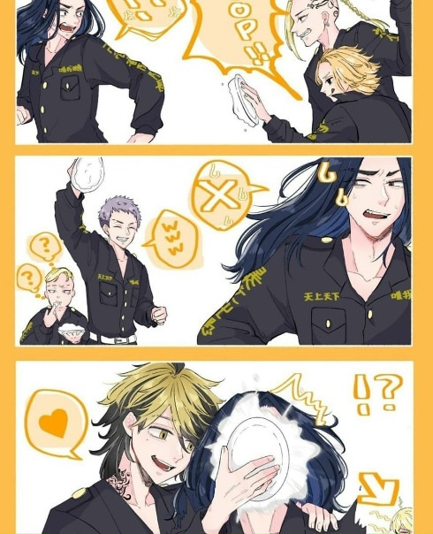 Главное с любовью