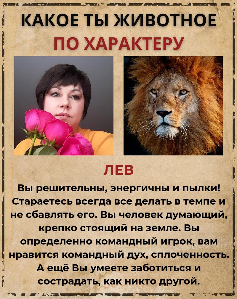 Маргарита Быкова | Новосибирск