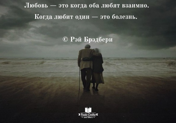 День когда тебя все любят День когда тебя все любят