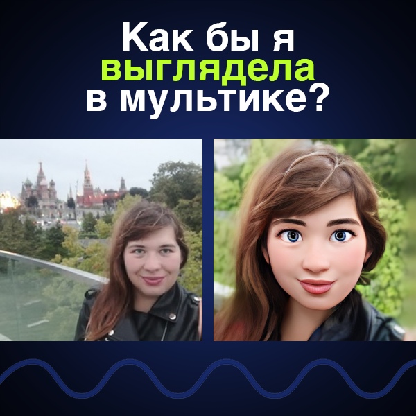 Татьяна Тарасенко | Тюмень