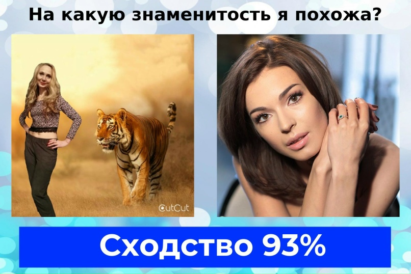 Любовь Борисова | Новокузнецк