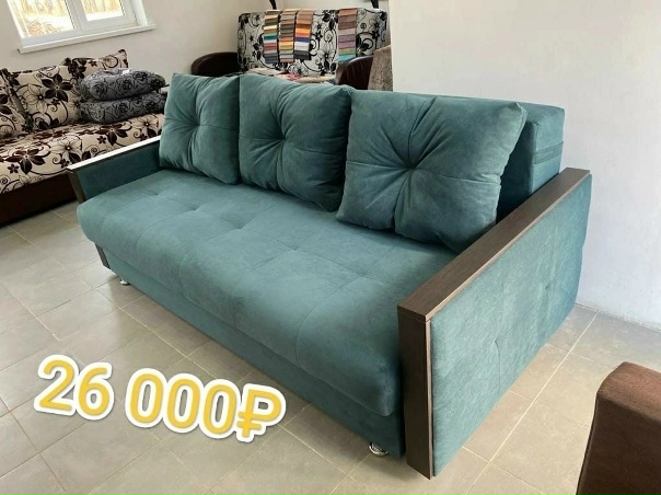 Мягкая мебель на Декабристов 45а.Ремонт и перетяжка...