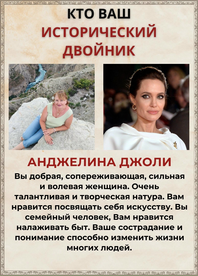 Наталья Кулешова | Нижневартовск
