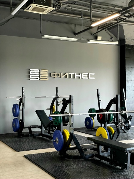 2255 фитнес клуб тушинская ул 17 фото 2255 фитнес клуб тушинская ул 17 фото