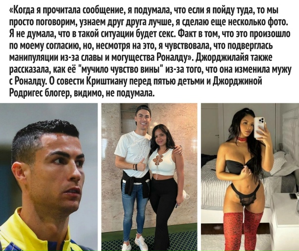 Через 20 лет скажет, что снасильничал и попрется в суд. Это уже модно - так говорить