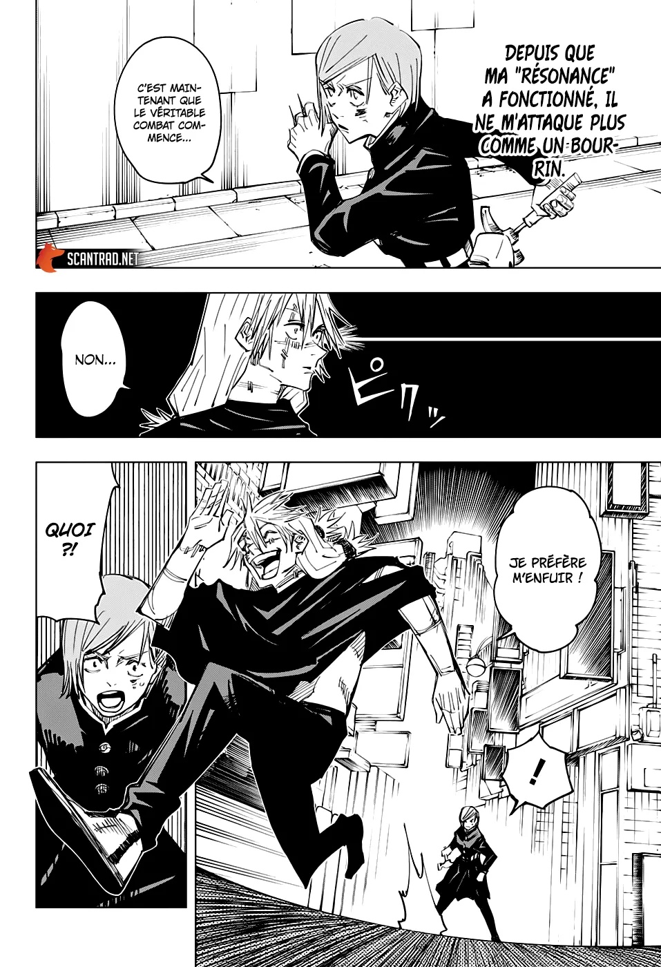 Jujutsu Kaisen Scan 124 VF, image №6