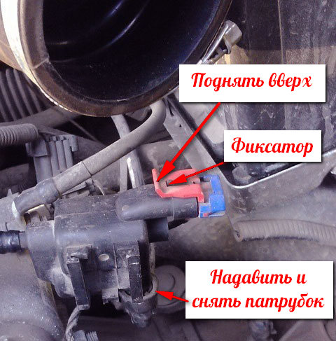 Купить Клапан продувки адсорбера в сборе Калина, Гранта б/у в Новокузнецке по це
