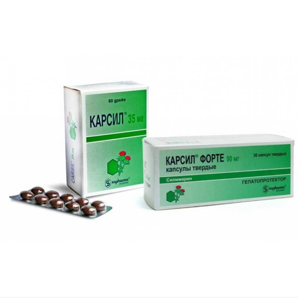 Карсил форте капсулы. Карсил форте 90мг. Карсил форте капс. 90мг №30. Карсил форте капсулы 90мг 30шт. Карсил форте капс. 90мг n30. Карсил форте капсулы. Карсил форте 90мг. Карсил форте капс. 90мг №30. Карсил форте капсулы 90мг 30шт. Карсил форте капс. 90мг n30.