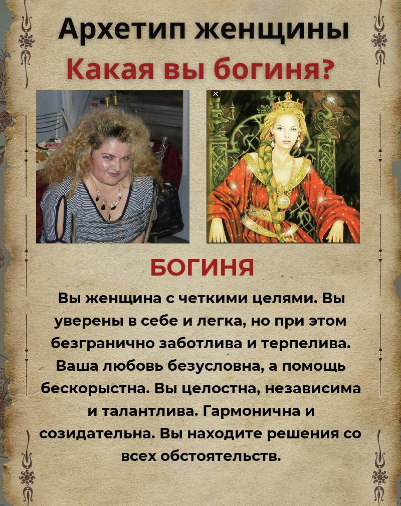 Людмила Саблина |