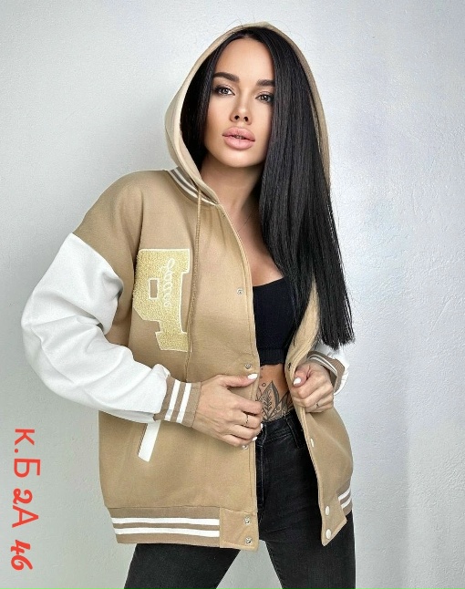 Какие бомберы в моде 2024 сейчас женские Какие бомберы в моде 2024 сейчас женские