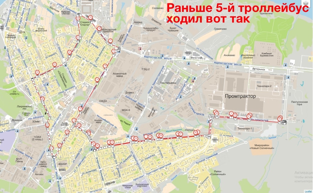 Незабытое старое: Мэрия собирается изменить 5 троллейбусных маршрутов Это картинка