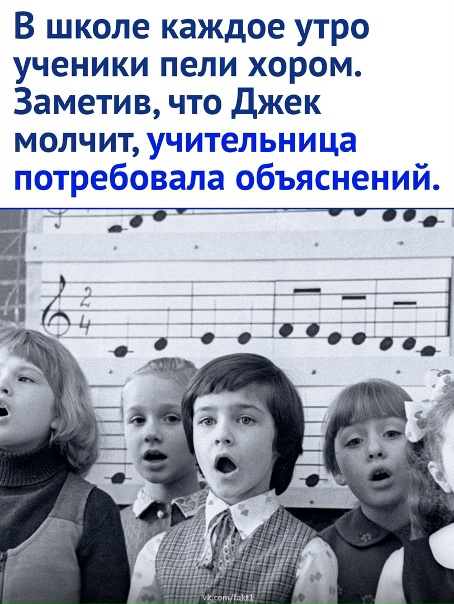 История про Джека Лондона.