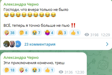 https://sun9-30.userapi.com/impg/oJAT-nuZRLLS1K6TJrACxaCVcBmwcWyagTCPgw/_FSNeey1xw4.jpg?size=382x255&quality=95&sign=83640c1a3ab260ad49f664dc0e5516de&c_uniq_tag=zktZT7nmcertvy7Ia5OzT9jmQw4CiwrhK8qR3Q6Zv0c&type=album