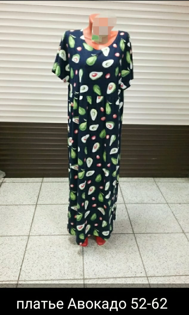 Юлия Голубева | Кимры