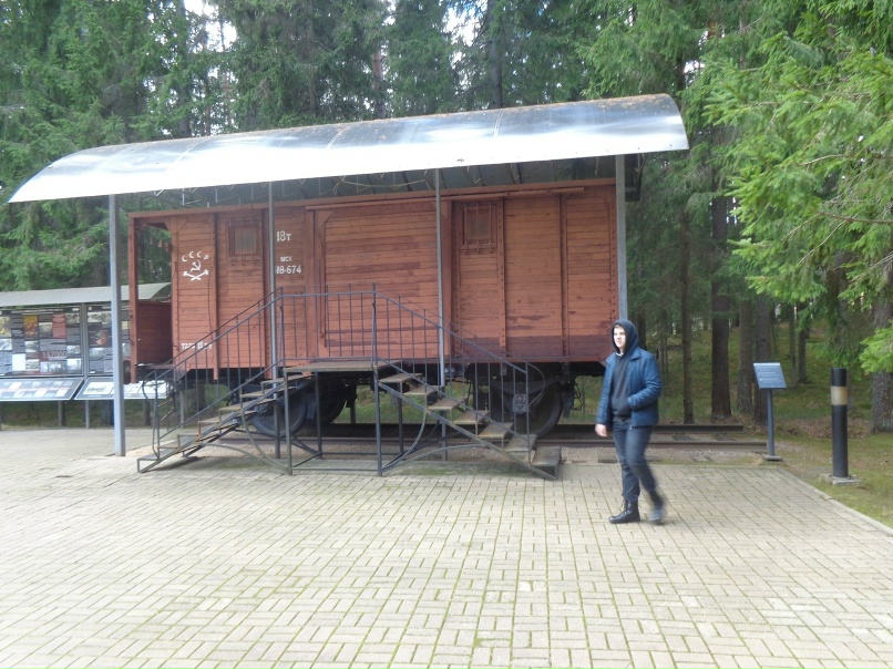 Алексей Трубецкой | Москва