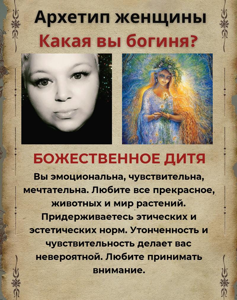 Светлана Корнева | Зеленодольск