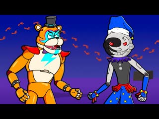 СОЛНЦЕ И ЛУНА ПРОТИВ ФРЕДДИ! ФНАФ 9 FNAF Мультик Анимация