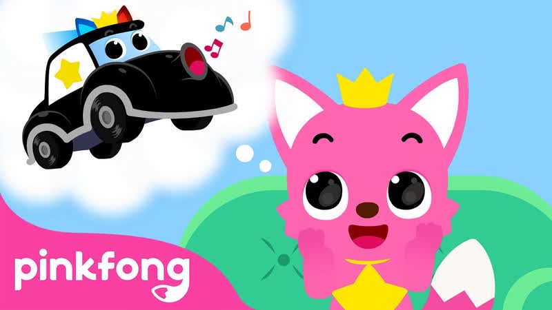 If I Were a Vehicle, Car Songs for Kids, Pinkfong Baby Shark