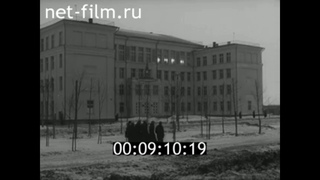 1959г. Новгород. новый Дом пионеров