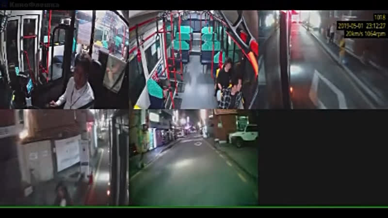 Секретное Видео