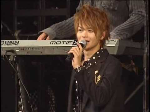 With you With me ( Holy Fang