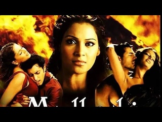 Madhoshi 2004. джон абрахам наваждение. индийский 2004. любовь наваждение индийский. катрина каиф одержимость.