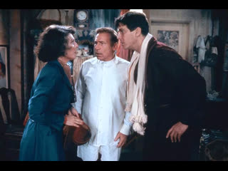 Быть или не быть (1983)