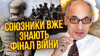 💥КІНЕЦЬ ВІЙНИ ВИРІШЕНИЙ! Проривне рішення буде ЗА ТИЖДЕНЬ. Путін відмовився від двох регіонів