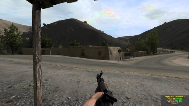 Arma 2 OA