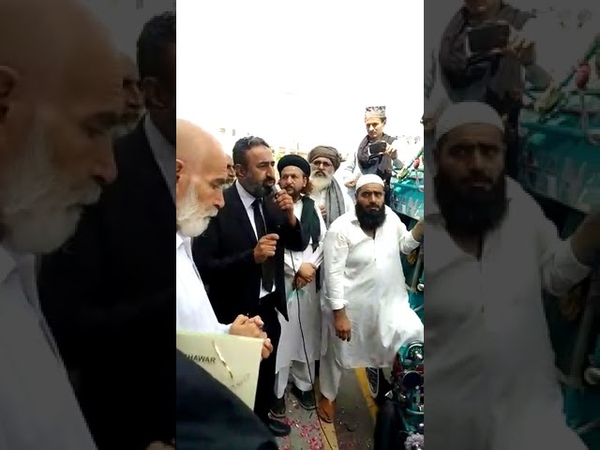 Peshawar