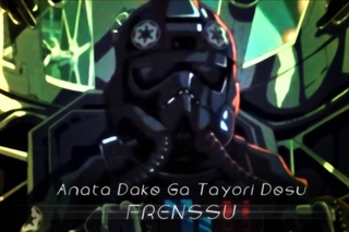 Frenssu  - Anata Dake Ga Tayori Desu
