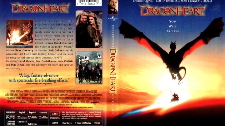 Corazón de dragón (1996) (